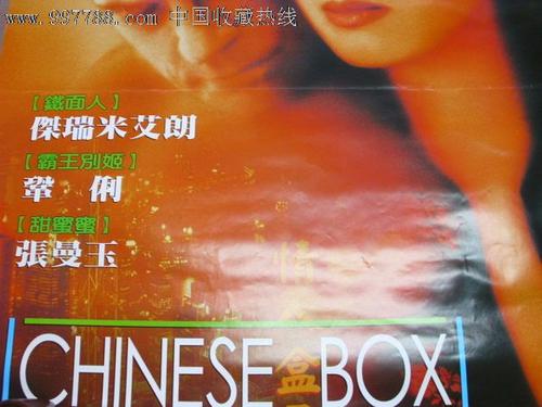 哪里能办威斯康星州驾驶证
